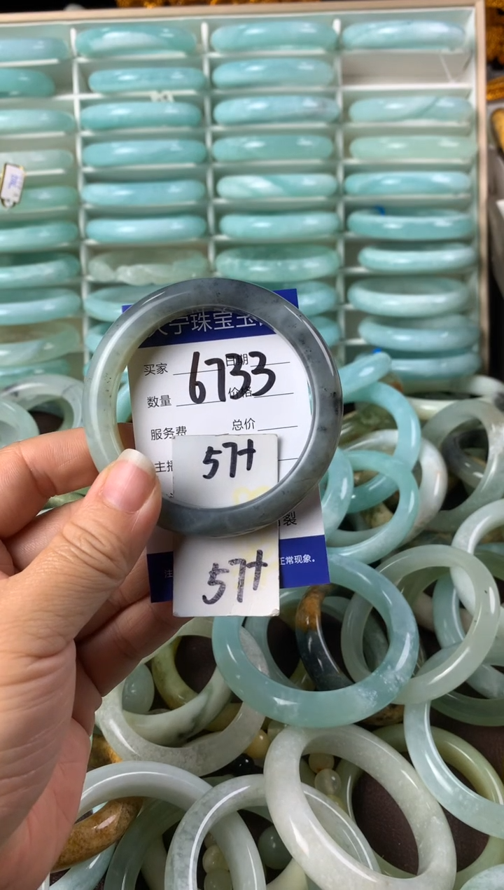 【闪购商品】蛇纹石玉手镯未镶嵌6733