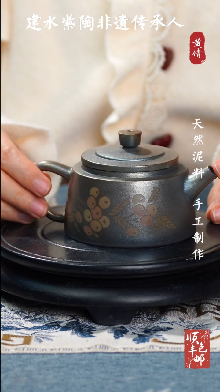 【闪购商品】壶建水紫陶精美作品61