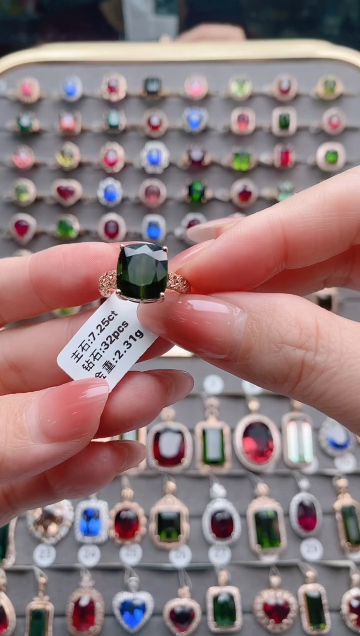 【闪购商品】碧玺戒指18K金镶嵌7.25克拉