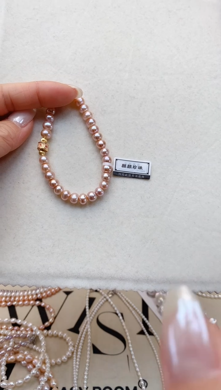 【闪购商品】淡水珍珠项链未镶嵌转经筒手串