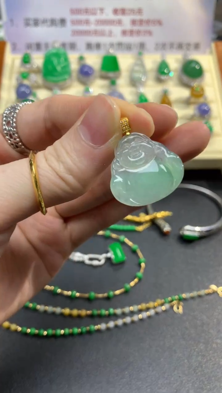 吊坠(不含链)18K金镶嵌翡翠吊坠|700+35