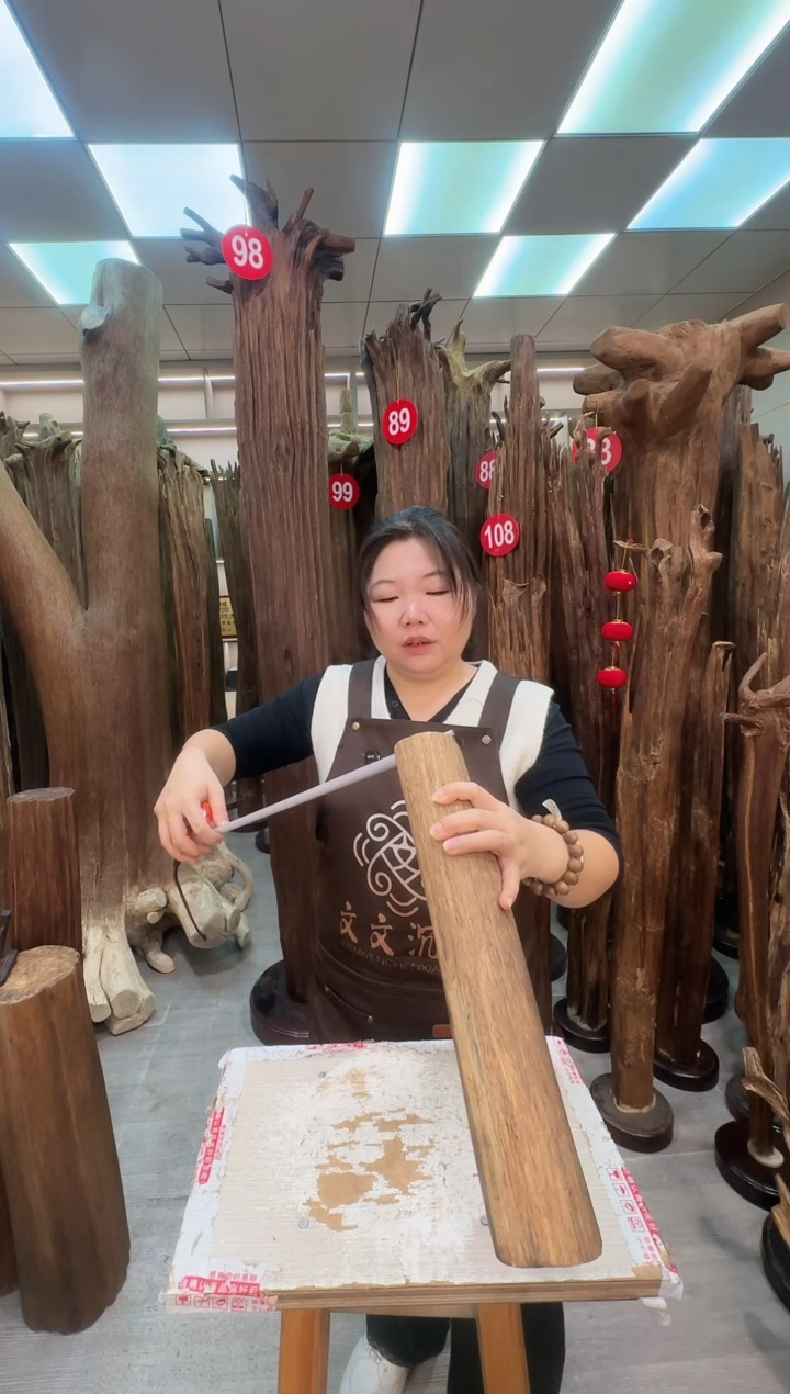 沉香沉香枕沉香原料 七天无理由