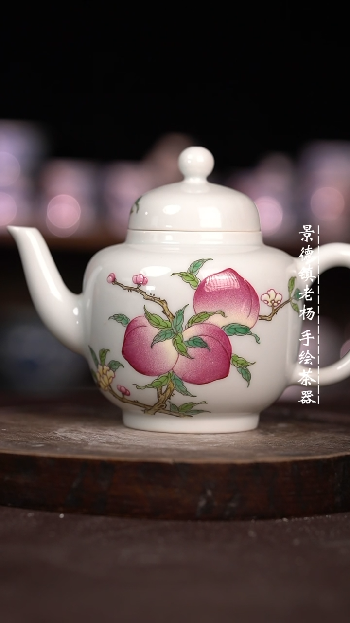 【闪购商品】微瑕福利微瑕福利