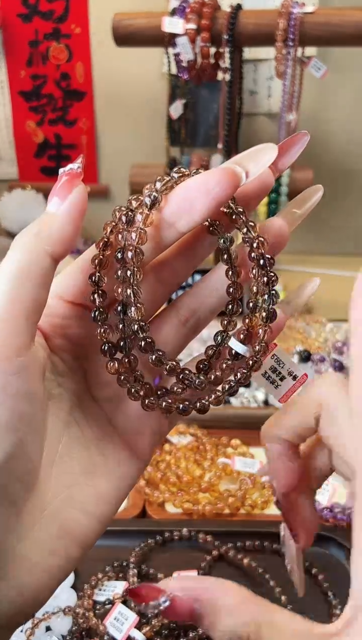 【闪购商品】水晶手串未镶嵌黑金超七6mm三圈