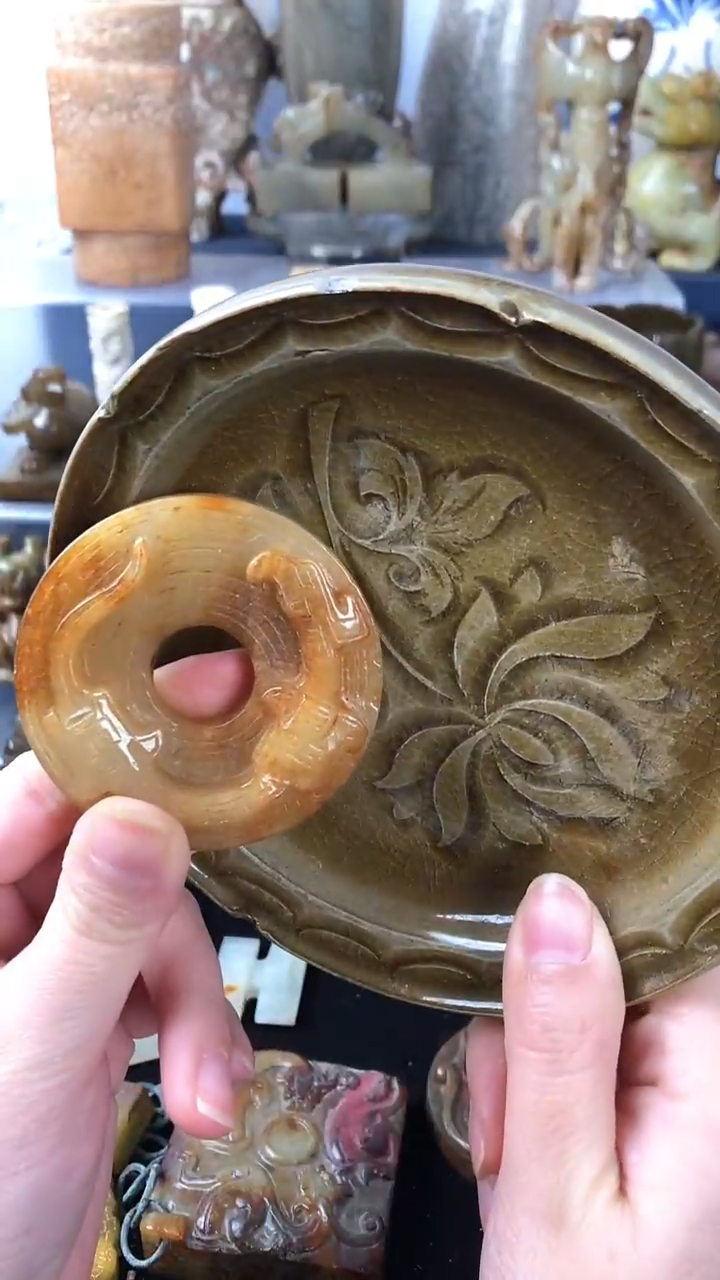 【闪购商品】瓷片瓷瓷瓷和田田