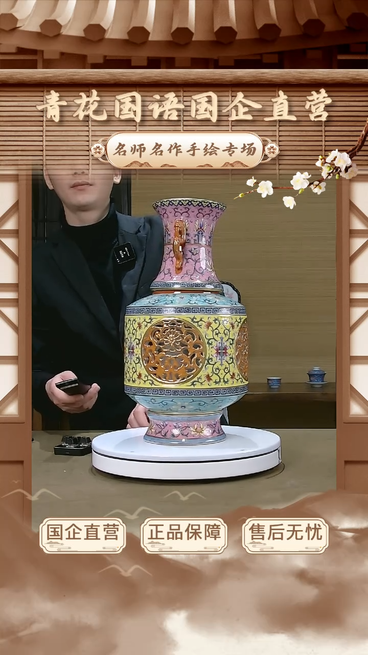 【闪购商品】摆件【青花国语】景德镇纯手工手绘F07