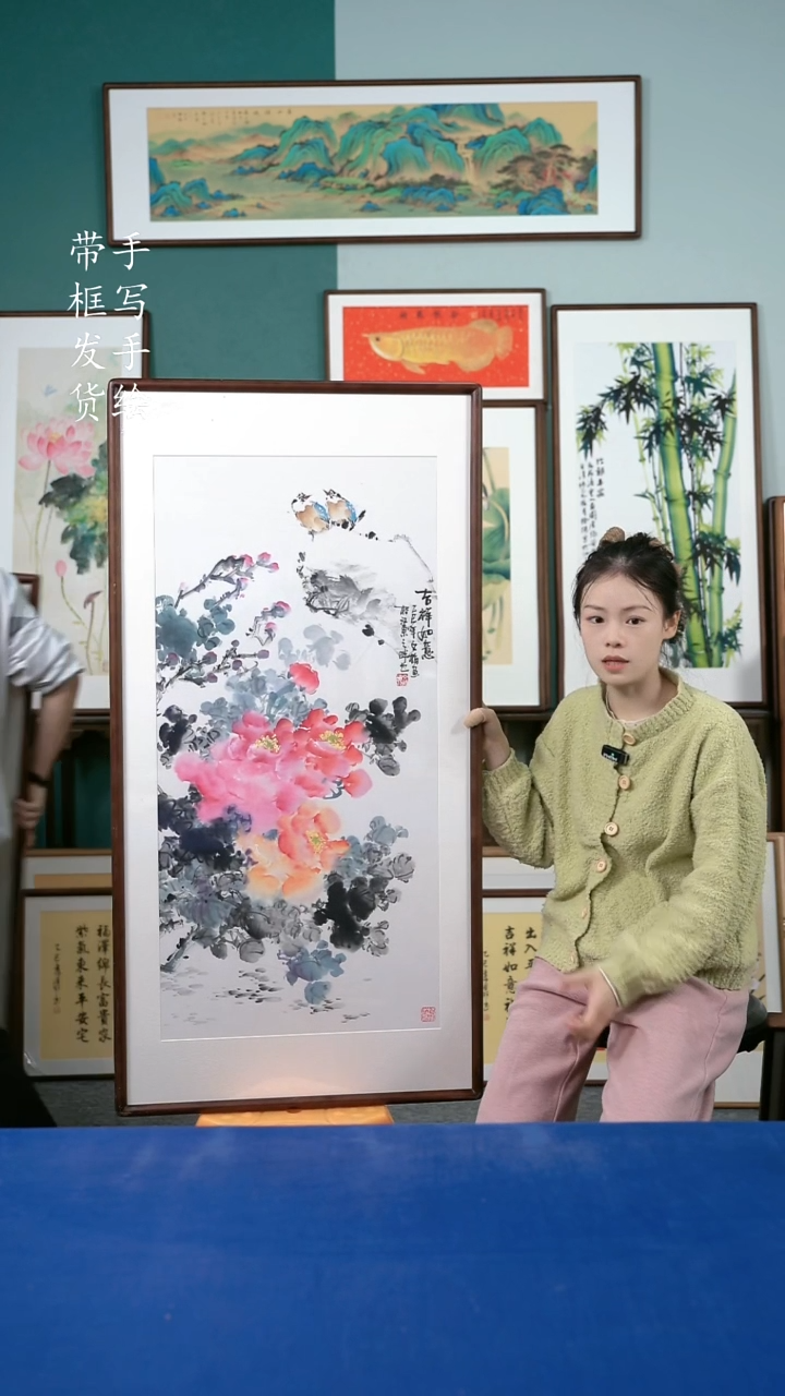 国画99  牡丹 65*125