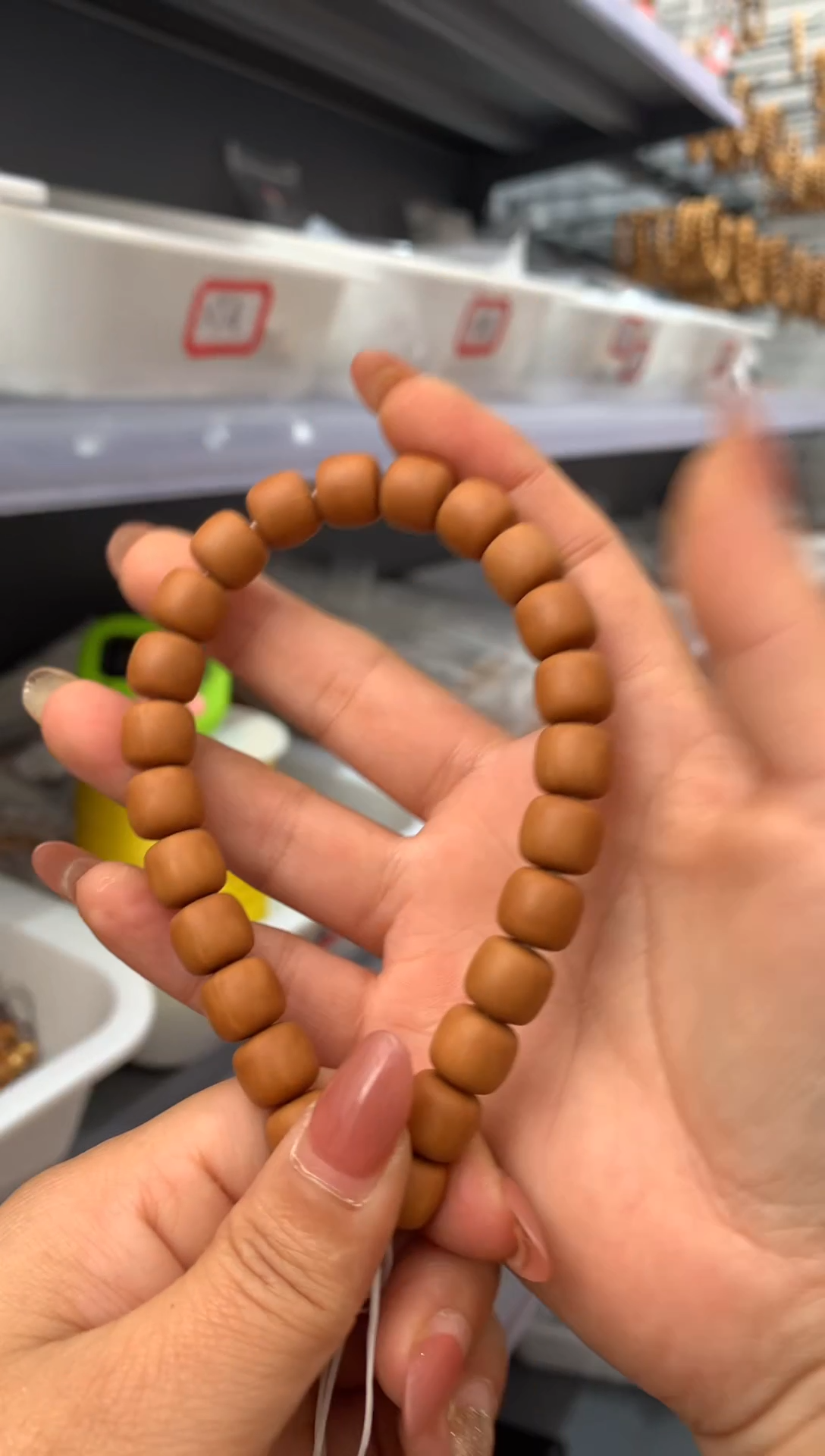 【闪购商品】猴头核桃吊坠道珠
