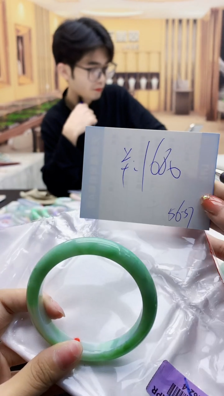 【闪购商品】翡翠手镯未镶嵌     H62-4