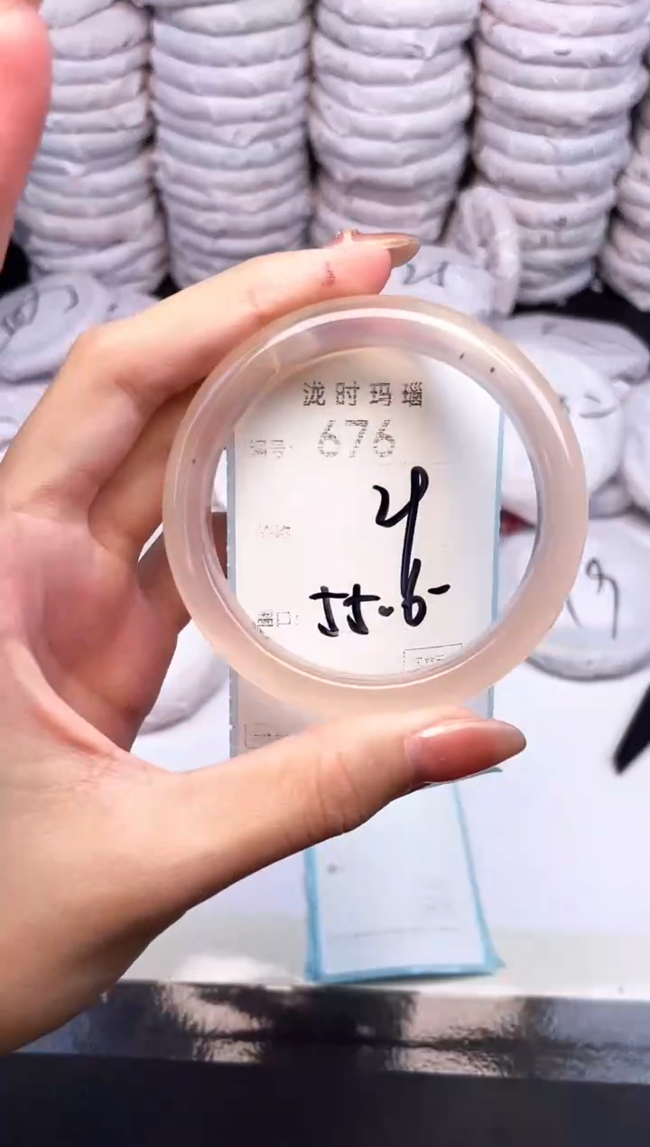 手镯玛瑙/玉髓未镶嵌676