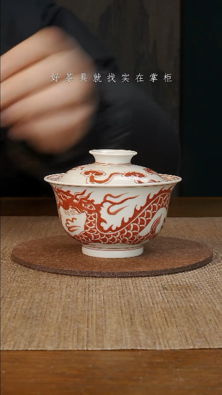 【闪购商品】杯子景德镇手工手绘茶具大器宛成