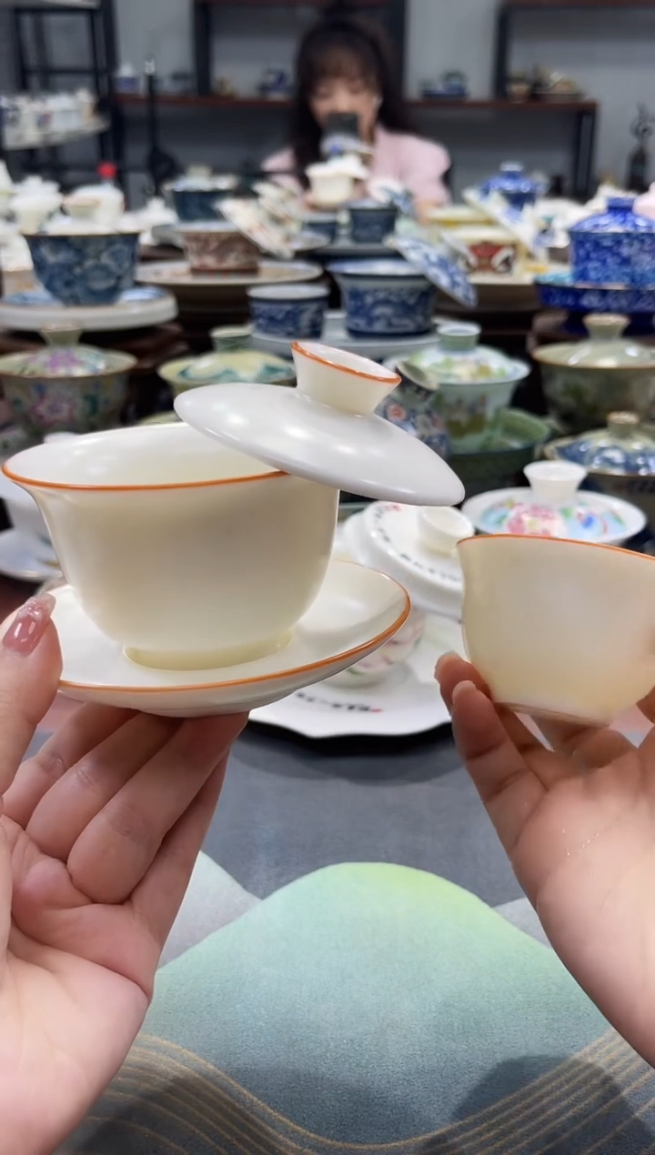 汝窑纯白元宝盖碗+1杯