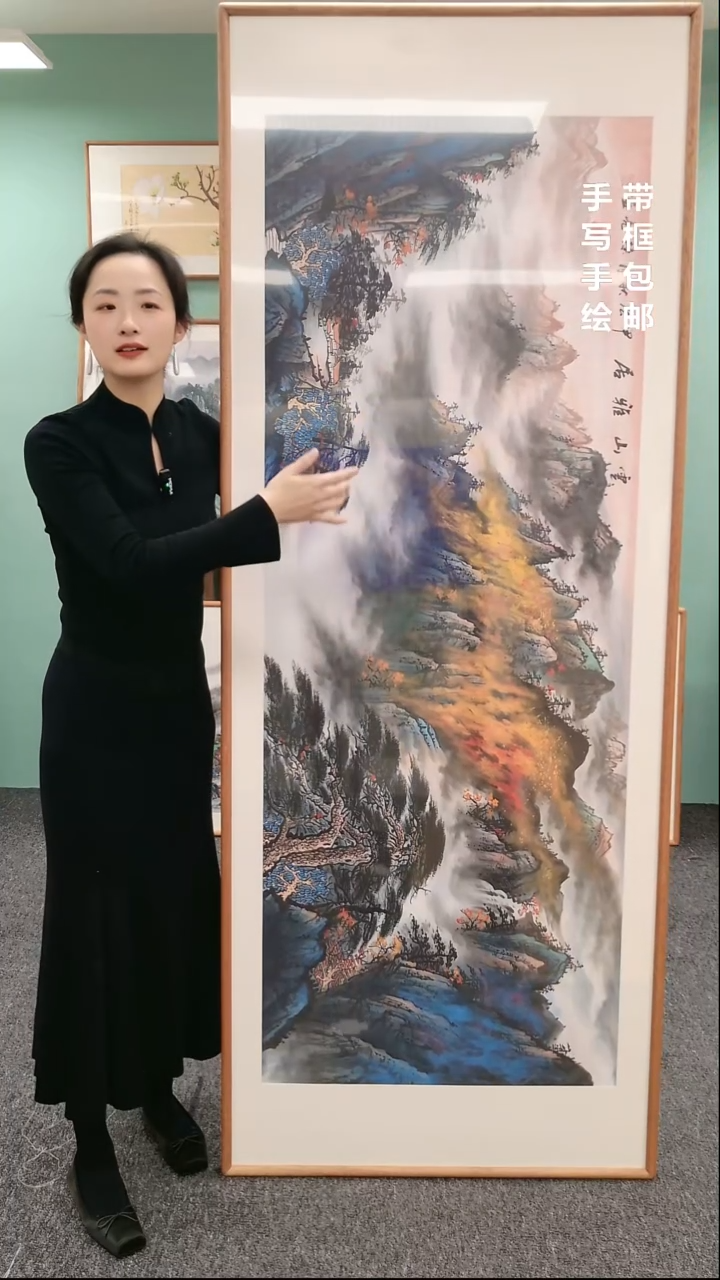 【闪购商品】国画云上雅居图  210*80  书画作品