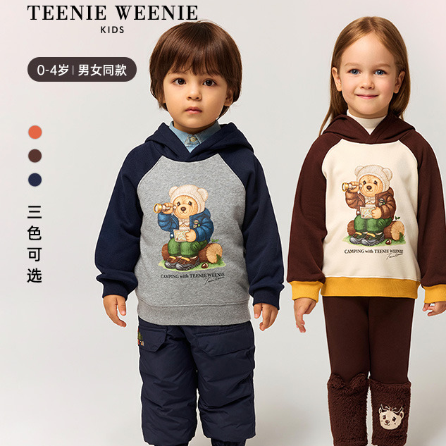 TeenieWeenieKids小熊童装秋冬加绒插肩袖连帽卫衣T0MW258972H