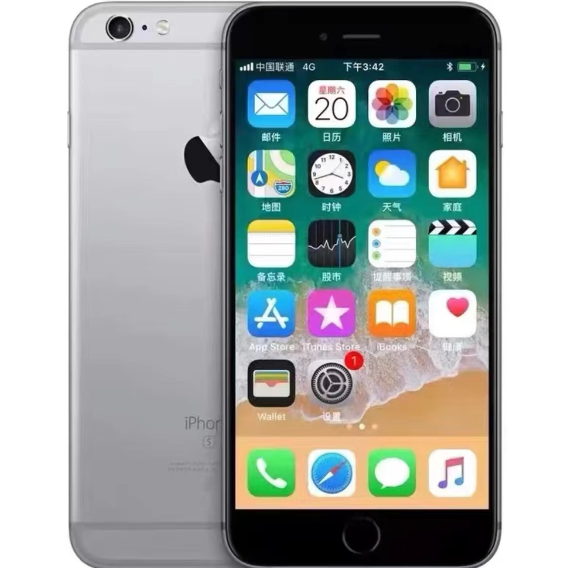 9新 Apple/苹果 小屏4.7寸屏幕64G内存工作机6s手机打荣耀透壳