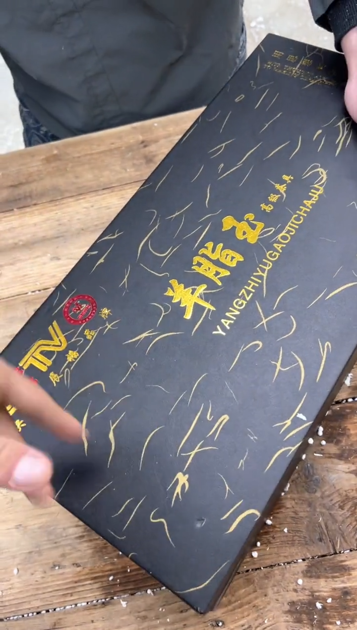 【闪购商品】瓷片乘风茶器商品链接@@FC671