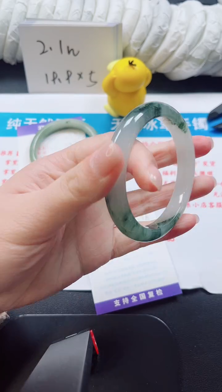 【闪购商品】石英质玉手镯未镶嵌178