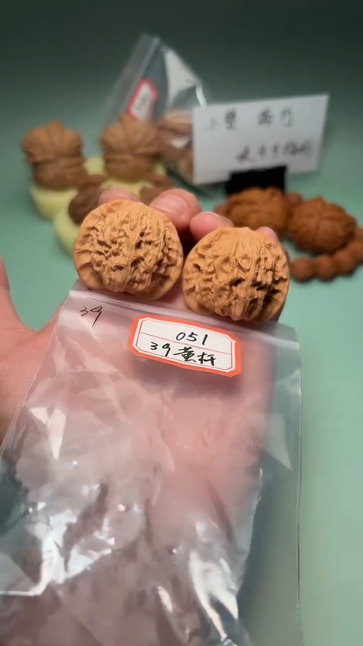 吊坠文玩核桃051 39黄杆