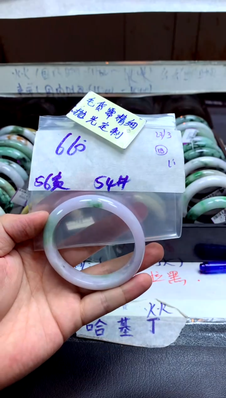 定制翡翠未镶嵌手镯毛货需精细抛光+多人