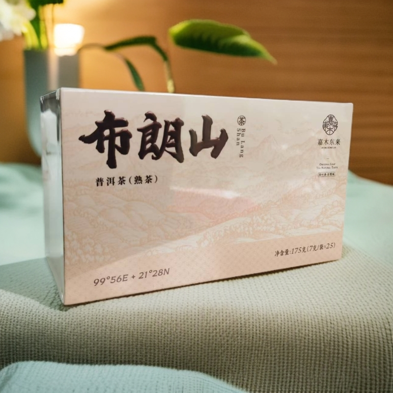 胖东来代购布朗山熟普175g