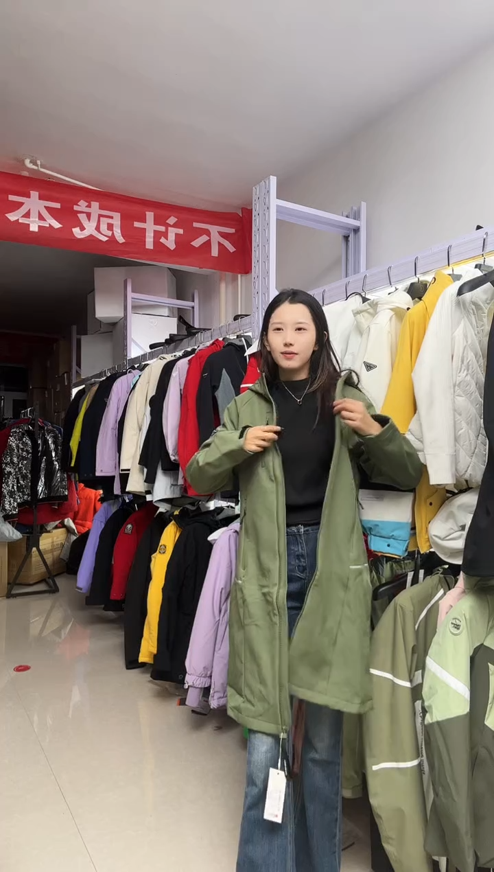 聚酯纤维65011 2xl 6030 