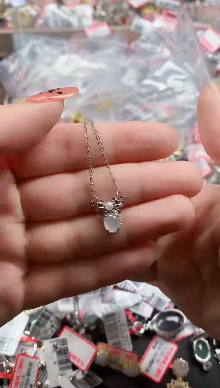银S925镶嵌戒指翡翠天然A货缅甸翡翠