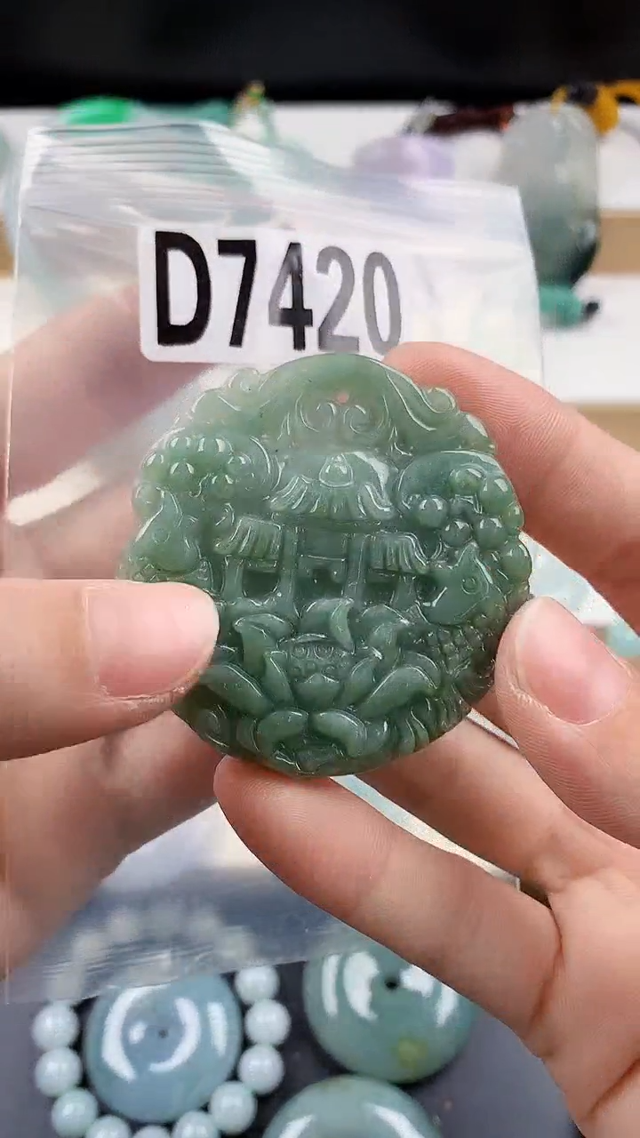 颈饰未镶嵌翡翠天然翡翠吊坠挂件