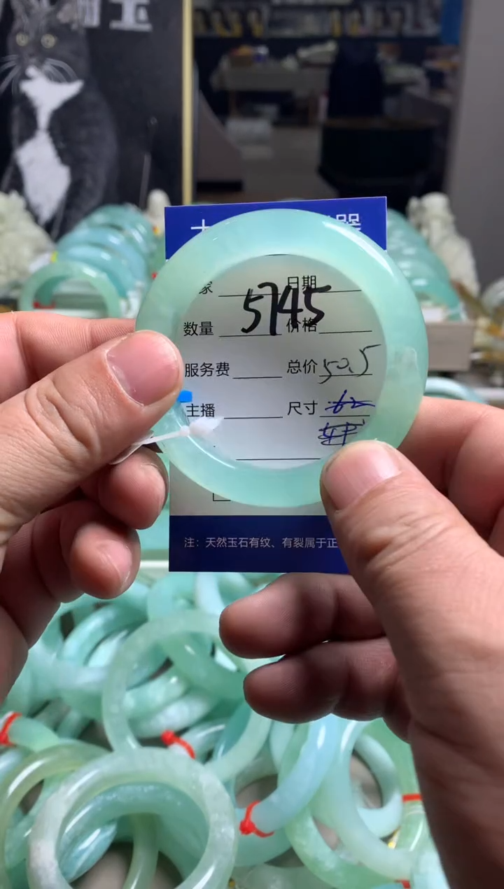 【闪购商品】蛇纹石玉手镯未镶嵌5745