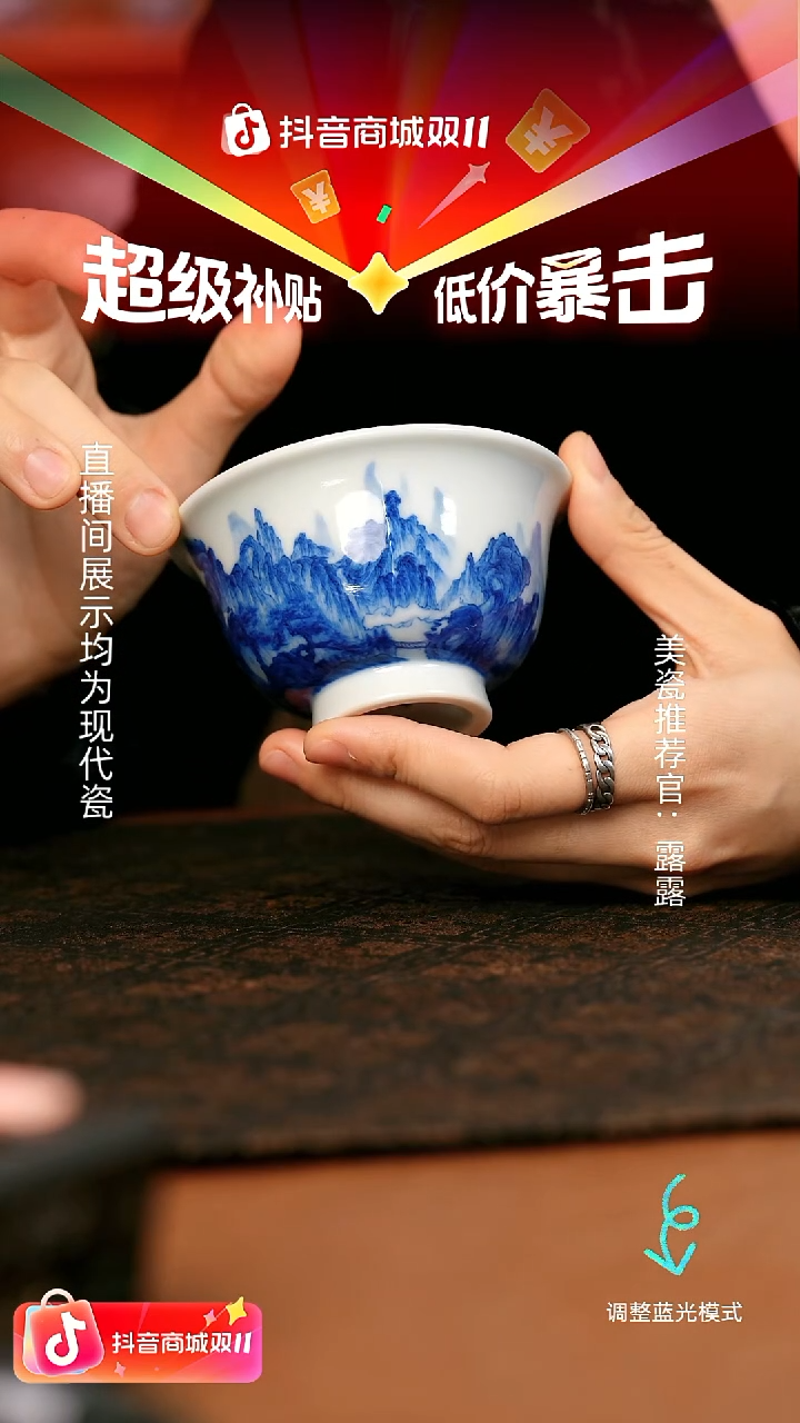 瓷瓷瓷瓷瓷瓷瓷瓷瓷瓷瓷