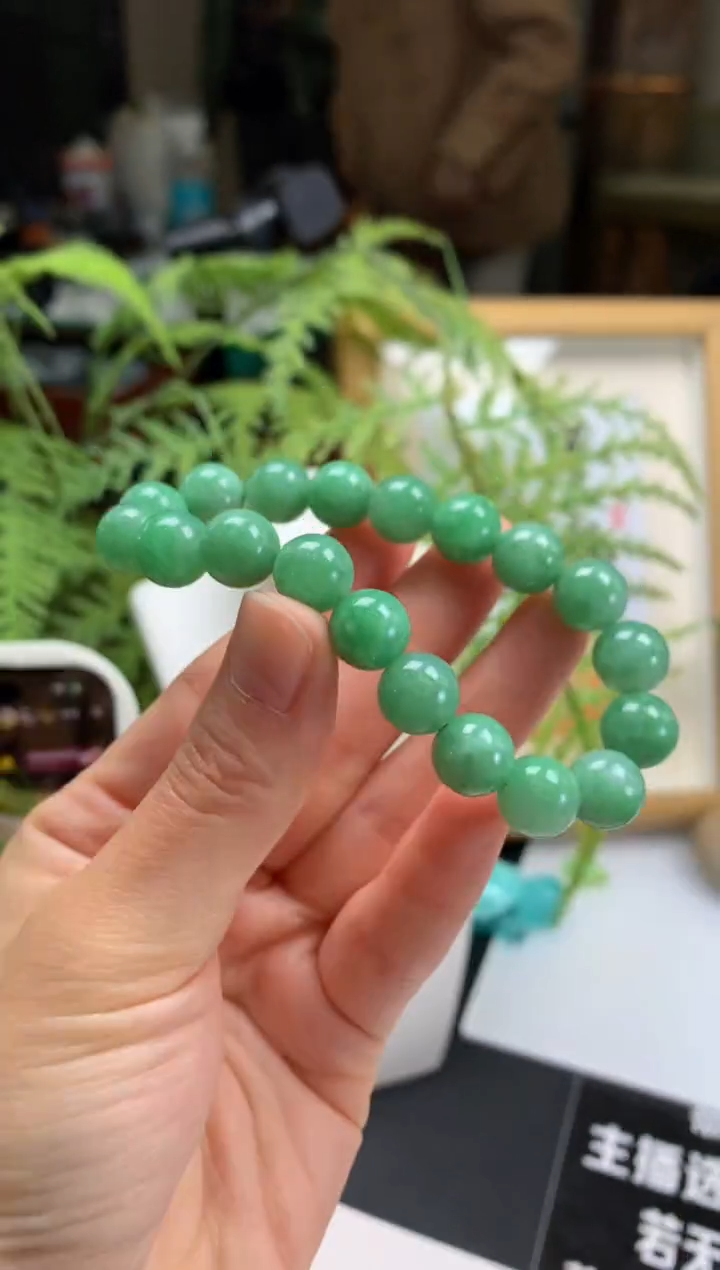 【闪购商品】定制翡翠未镶嵌珠串-85275