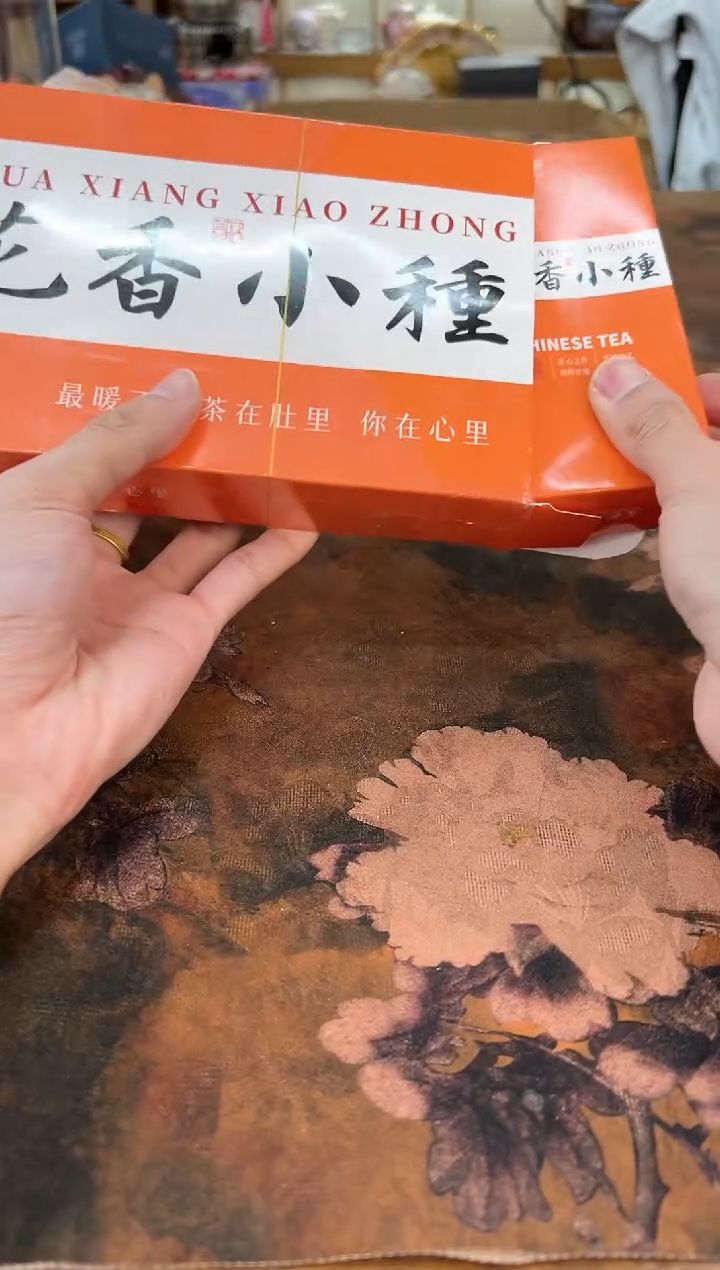 最后清一场，先抢先得