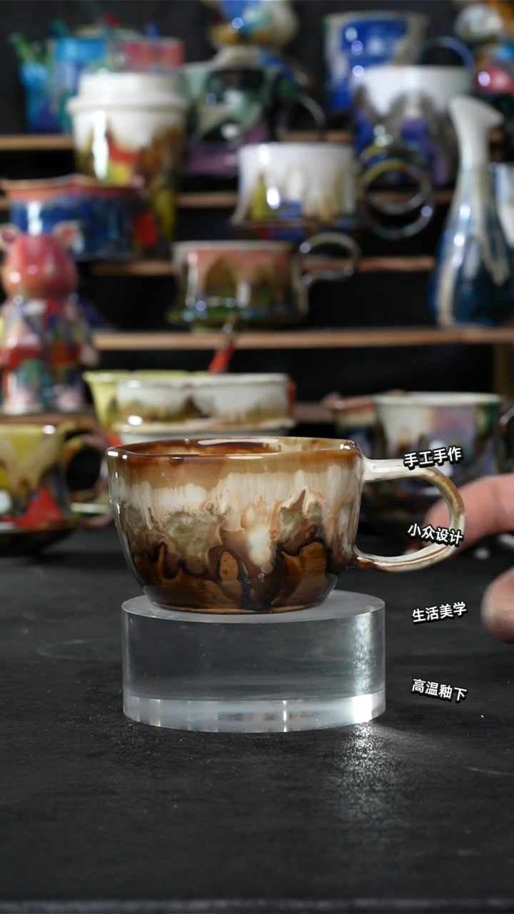 设计师款景德镇森涩手创陶瓷（食品级）913