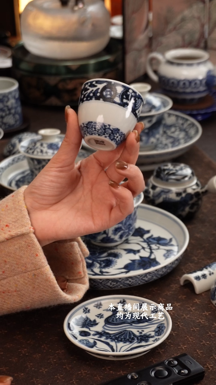 杯古蓝堂之精美茶器