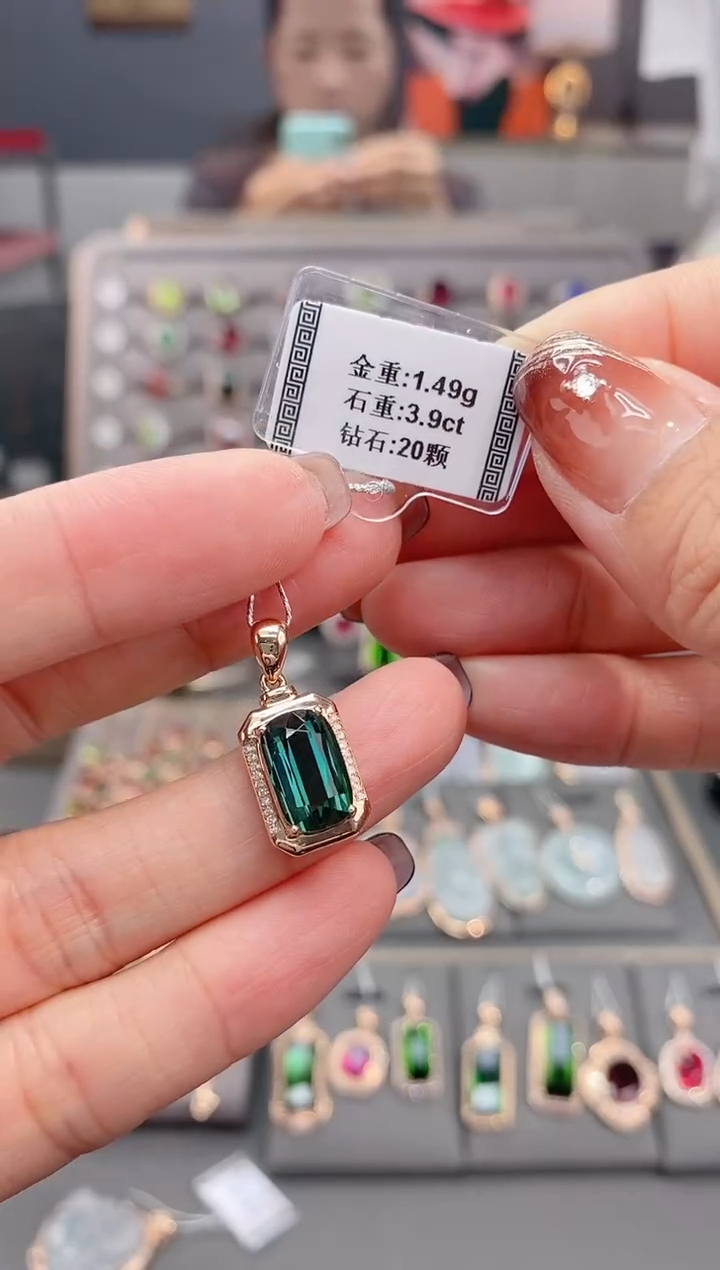 颈饰18K金镶嵌碧玺3.9