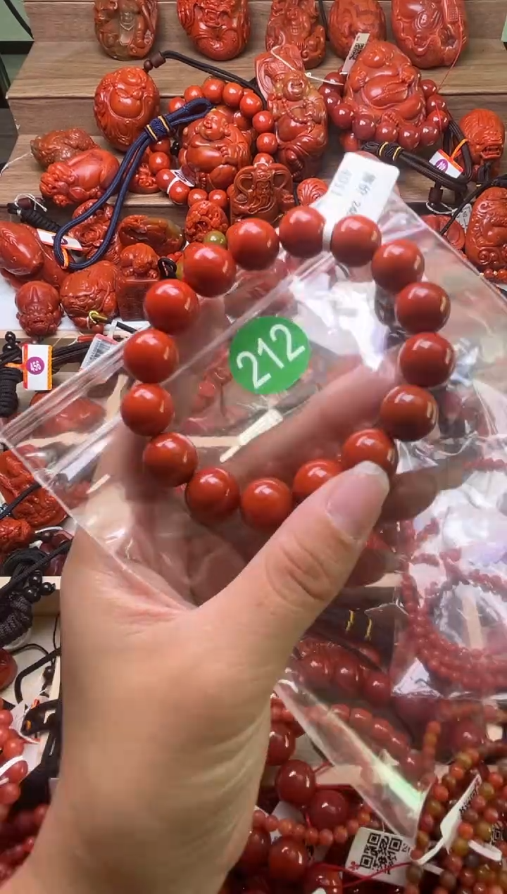 【闪购商品】南红玛瑙珠宝奇石未镶嵌212-13+