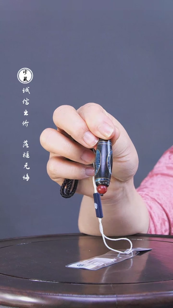 【闪购商品】铜L玲 (文物商店安心选够)玛瑙