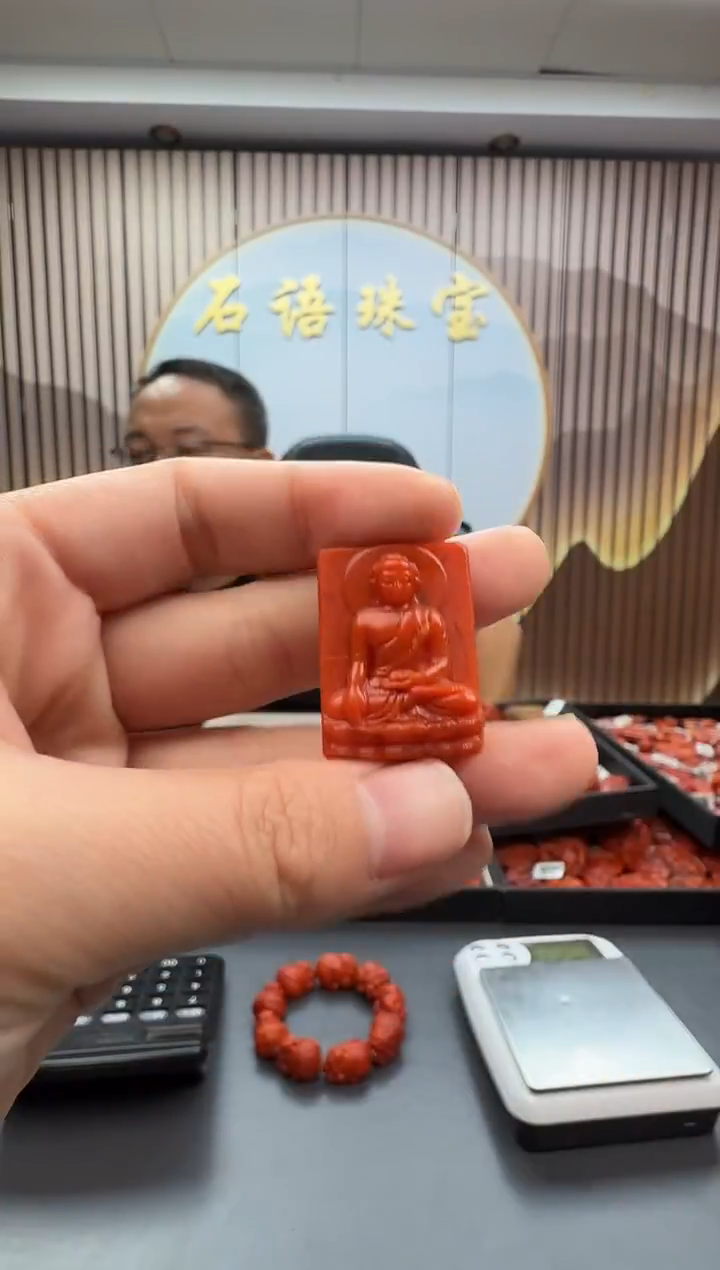 未镶嵌雕刻南红玛瑙022ZB1113产品一个