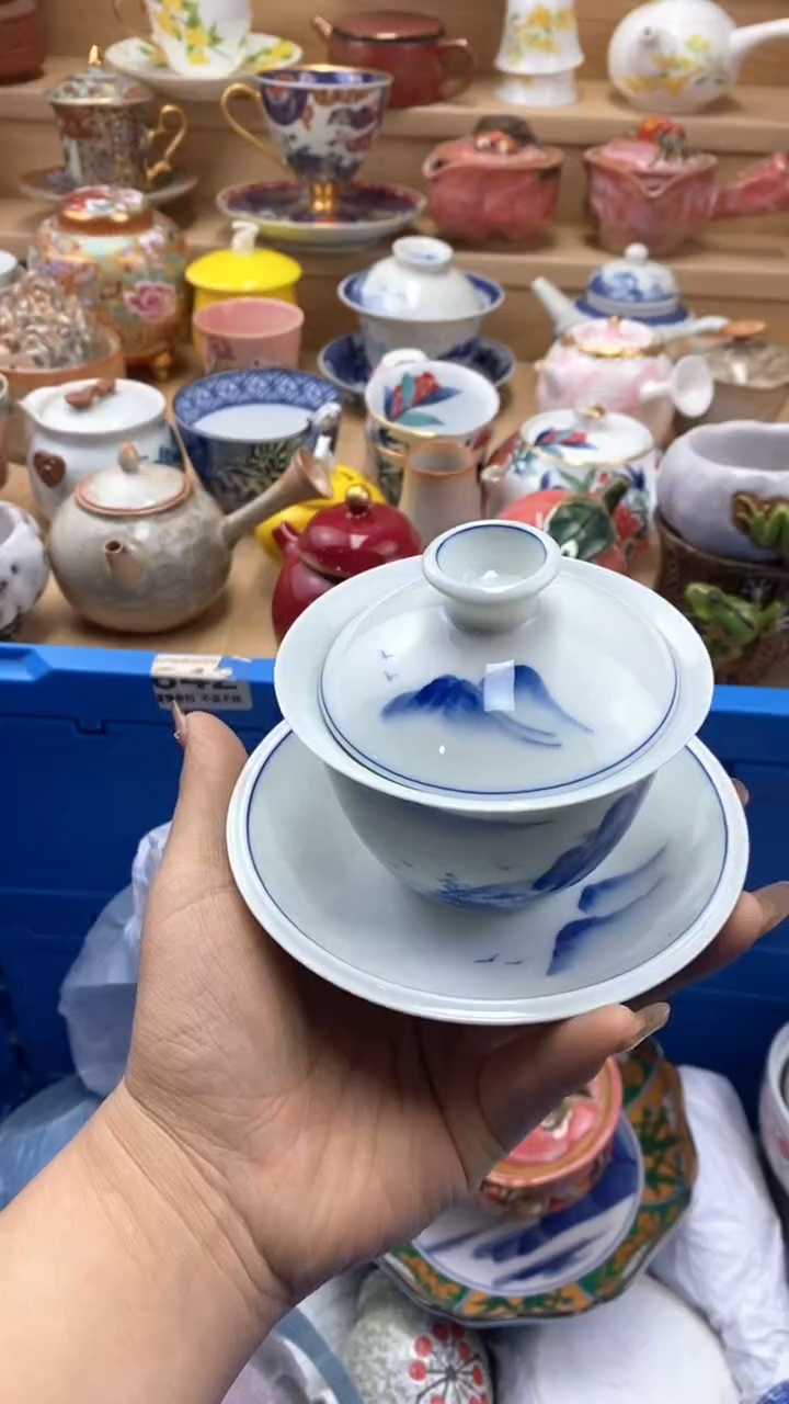 【闪购商品】【闪购商品】【闪购商品】