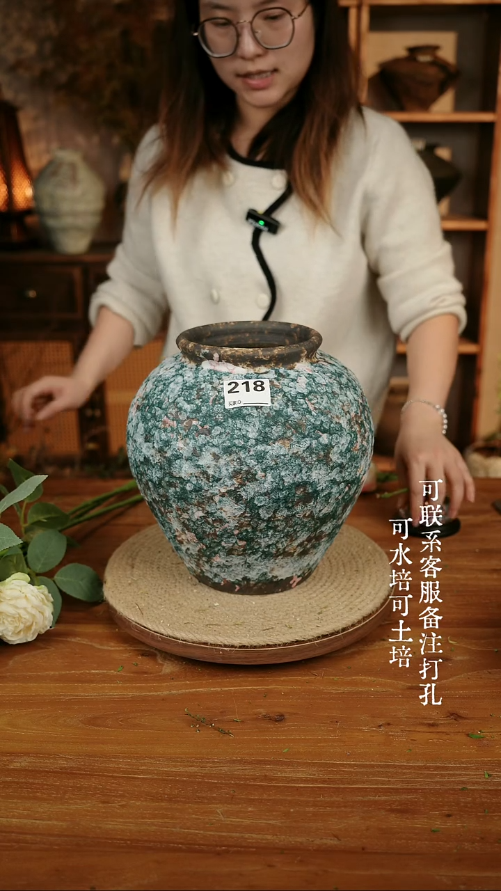 摆件陶218孔雀绿大肚瓶可水培可土培