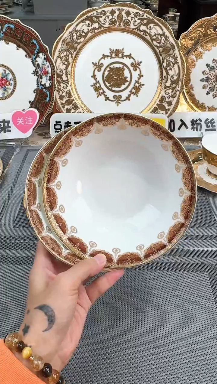 【闪购商品】瓷片6寸水果碗2个 春节活动福利价