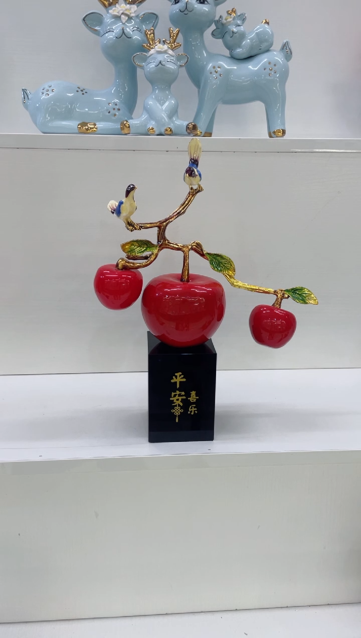 合金合金苹果平安喜乐