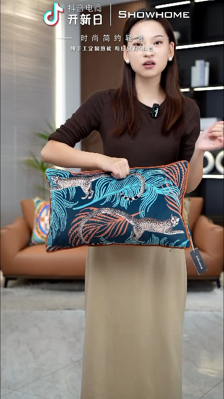 豹纹图案30X50腰枕带芯