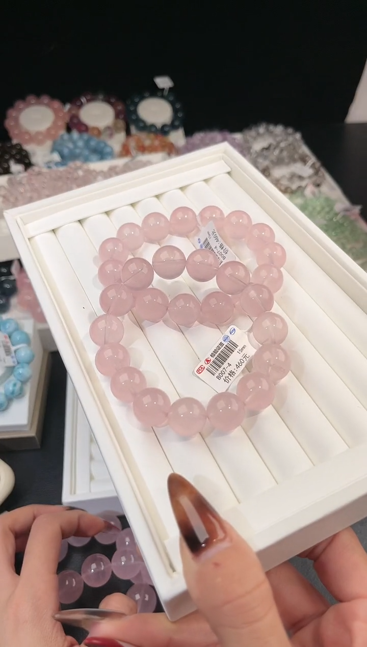 【闪购商品】水晶手链未镶嵌多样性发一粉晶15mm