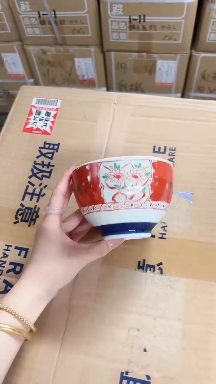 陶瓷【单支】日本进口献上锦小丼碗12.5cm-赤浓万历