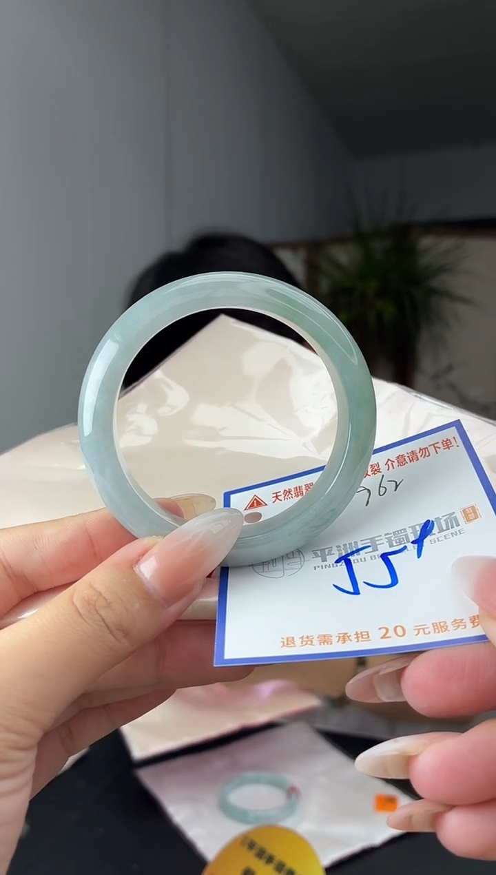 未镶嵌手镯翡翠屁***孩111111111111111111