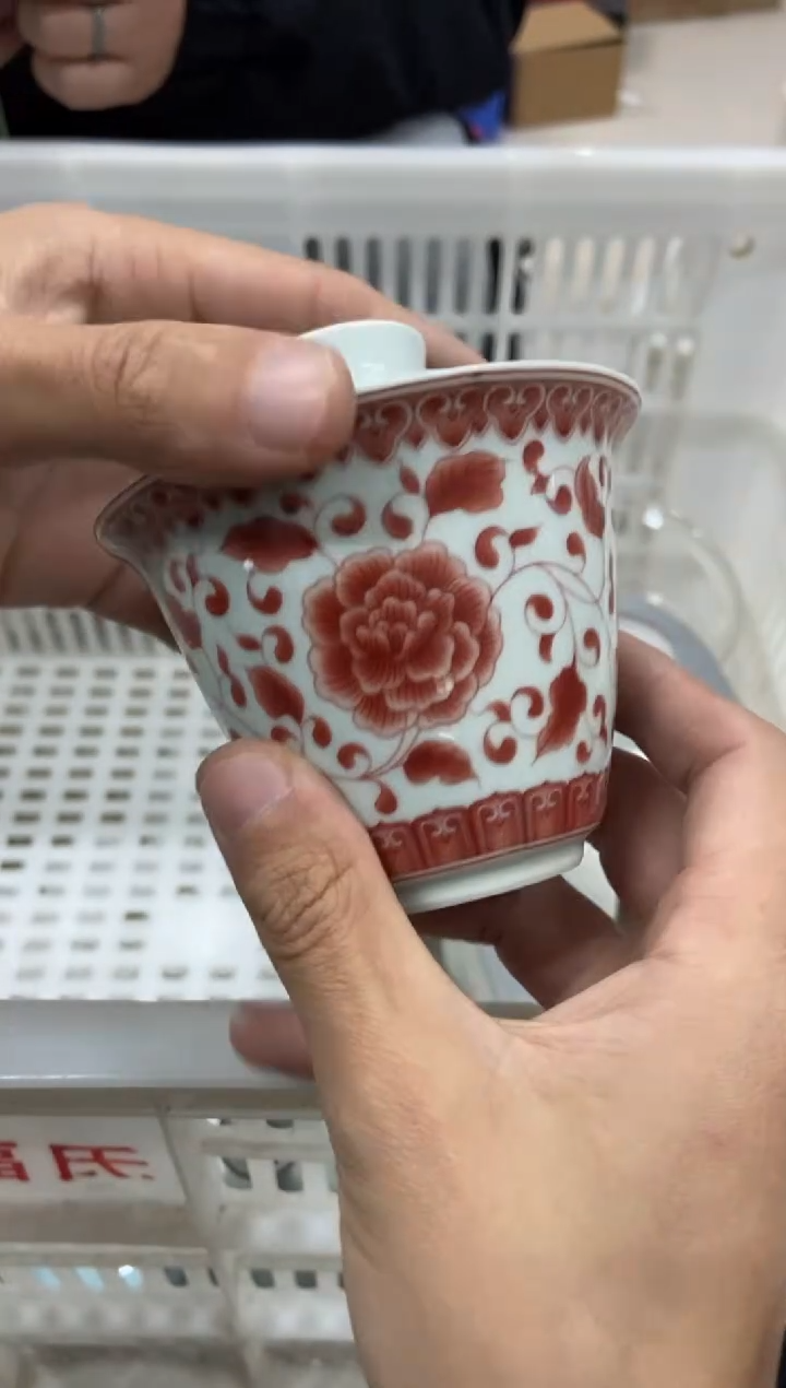 【闪购商品】杯无运费险略有微瑕介意勿拍