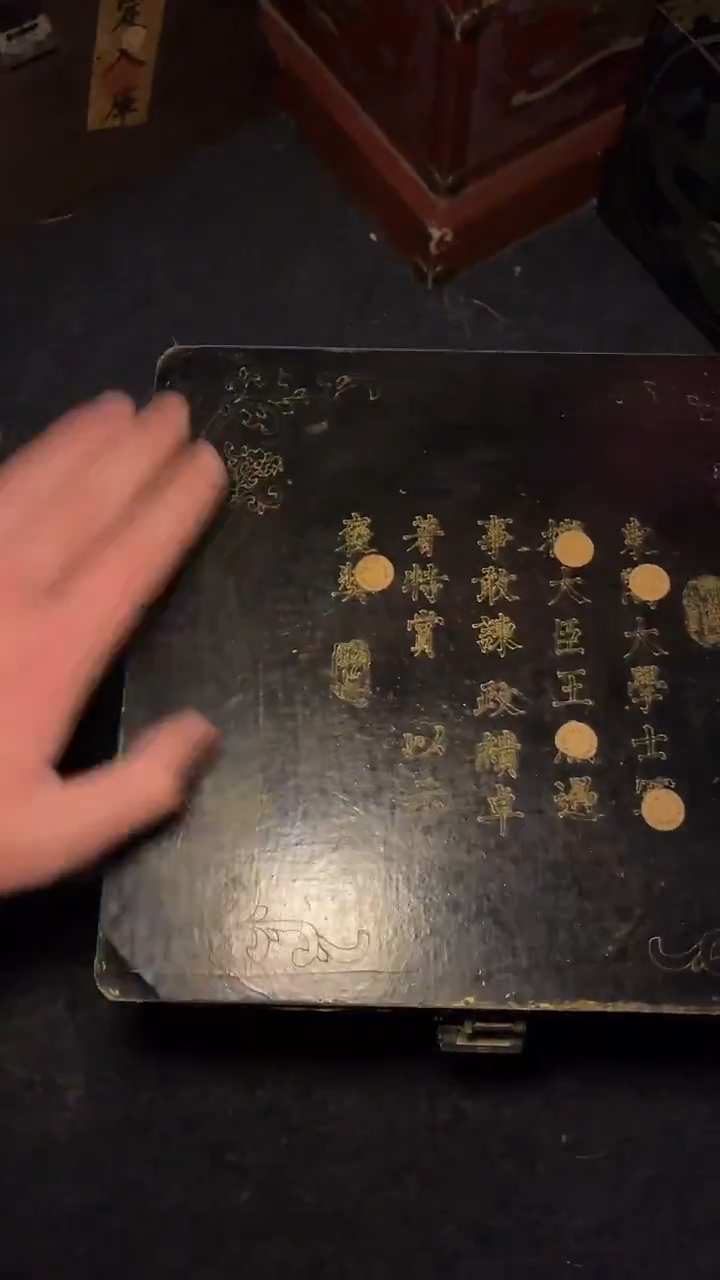 木-------------福利-----------------------------------复古风