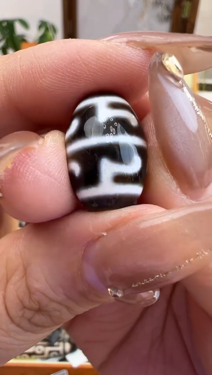 【闪购商品】玛瑙/玉髓吊坠(不含链)未镶嵌42.(微瑕随机发货)