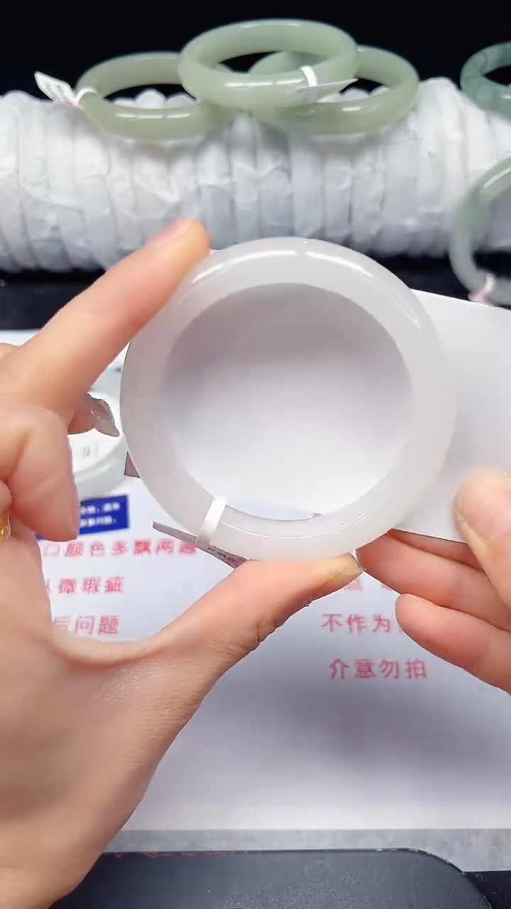 未镶嵌手镯石英质玉51-55/56