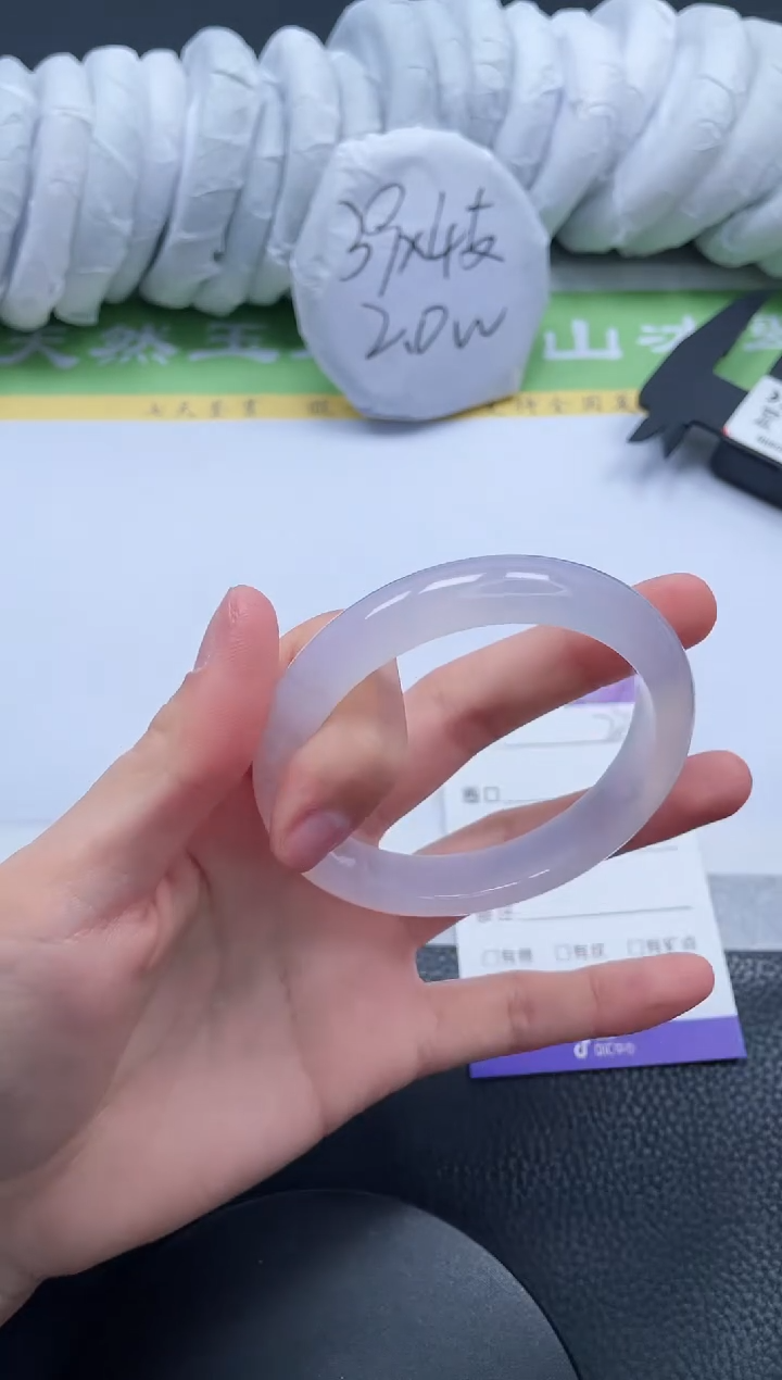 【闪购商品】石英质玉手镯未镶嵌A230-56+